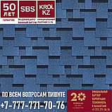 Гибкая черепица ULTRA Фокстрот Терн СБС-модифицированная (Гарантия 50 лет), фото 2