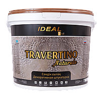 Травертин Ideal 25кг