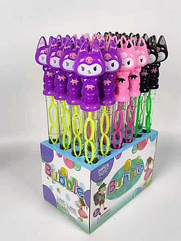 Куроми темный мыльный пузырь большая палочка , цена за 24шт