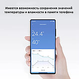 Bluetooth термометр для термоконтейнера V3, фото 3