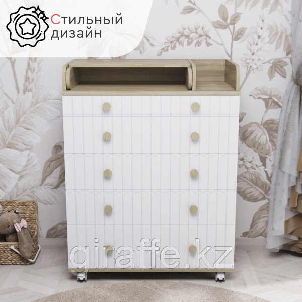 Комод TOMIX "TESS" (белый/бук), (Ш*В*Г): 84*101*45 см,