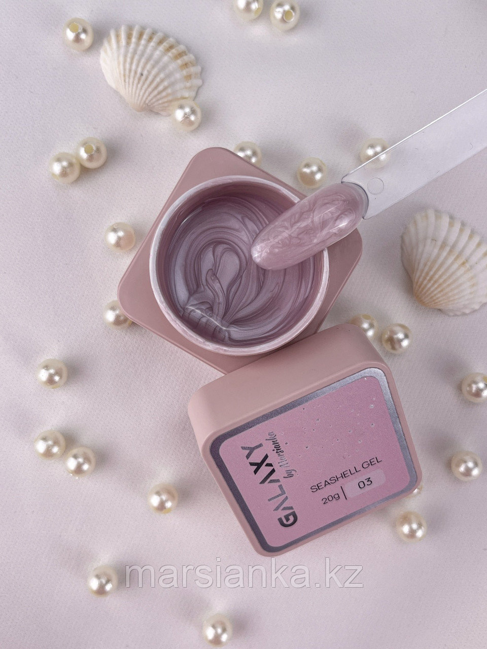 Моделирующий гель Galaxy Seashell gel №03, 20г, фото 1