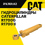 Гидроцилиндры для техники CATERPILLAR: технические данные