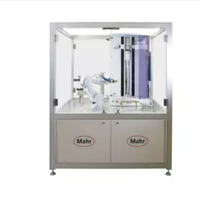 Система MarShaft Scope с возможностью роботизации