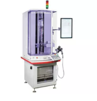 Система MarShaft Scope с возможностью роботизации