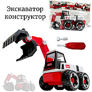 6060C-13 Экскаватор конструктор разбирайка 26х19см, фото 4