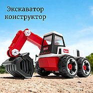 6060C-13 Экскаватор конструктор разбирайка 26х19см, фото 3