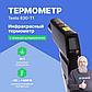 Testo 830-T1 - Инфракрасный термометр (пирометр) с лазерным целеуказателем -30 до +400 °С  (0560 8311), фото 7