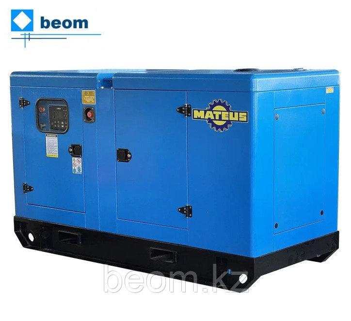Дизельный генератор MATEUS MS01321 ( 50 кВт | 380В | бак, л 150 | Расход 9,0 л/ч | 72 дБ | Вес, кг 980 | АВР | постоянного тока)