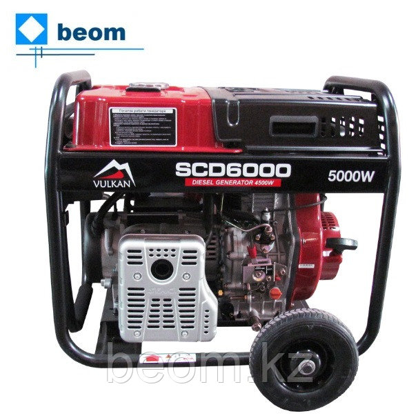 Дизельный генератор Senci SCD6000 ( 5 кВт | 220В | бак, л 18 | 418 см³ | 85 дБ | Вес, кг 125 | ручной, электростартер)