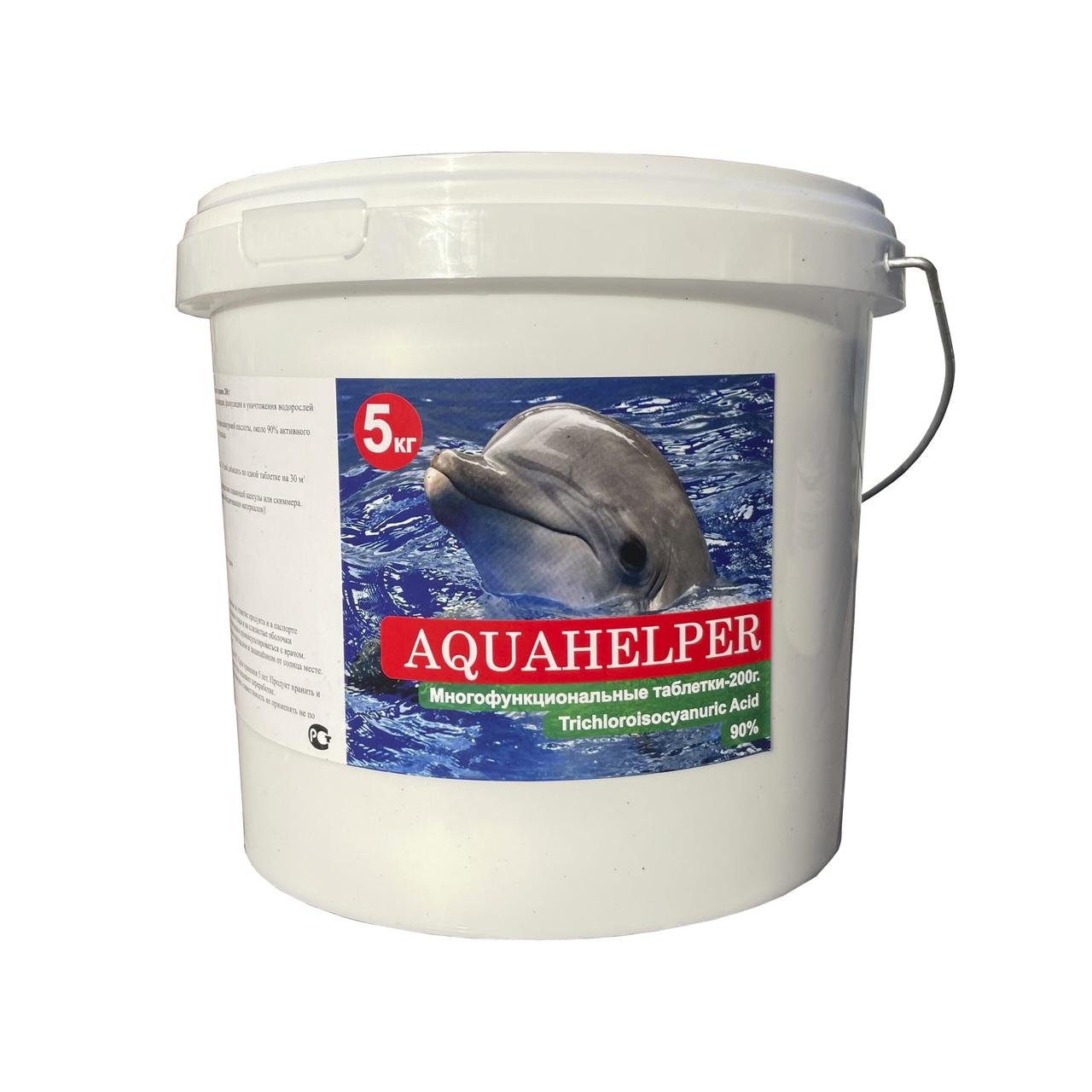 Хлор Aqua Helper Multitab быстродействующий в таблетках 5кг (УТ000001100)