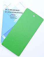 Порошковая краска ALPHA COLOR RAL 6018 Glossy (глянец)