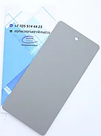 Порошковая краска ALPHA COLOR RAL 7023 Matt (Мат)