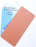 Порошковая краска ALPHA COLOR RAL R 002 Matt (Мат)