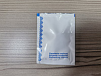 Салфетки влажные в индивидуальном упаковке 1000шт.С логотипом заказчика..