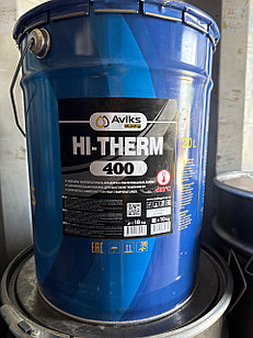 Высокотемпературная синтетическая Смазка AVIKS HI-THERM 400 (ведро 18кг)
