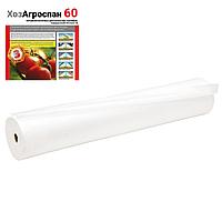 Агроволокно (спанбонд) 60 гр/м2