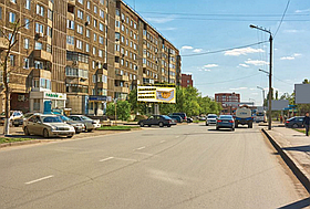 Билборд: ул. Естая 83 Б