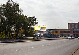 Билборд: ул. Естая 83-2 Б