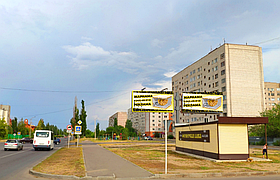 Билборд: ул. Малайсары батыра - ул. Российская А, Б