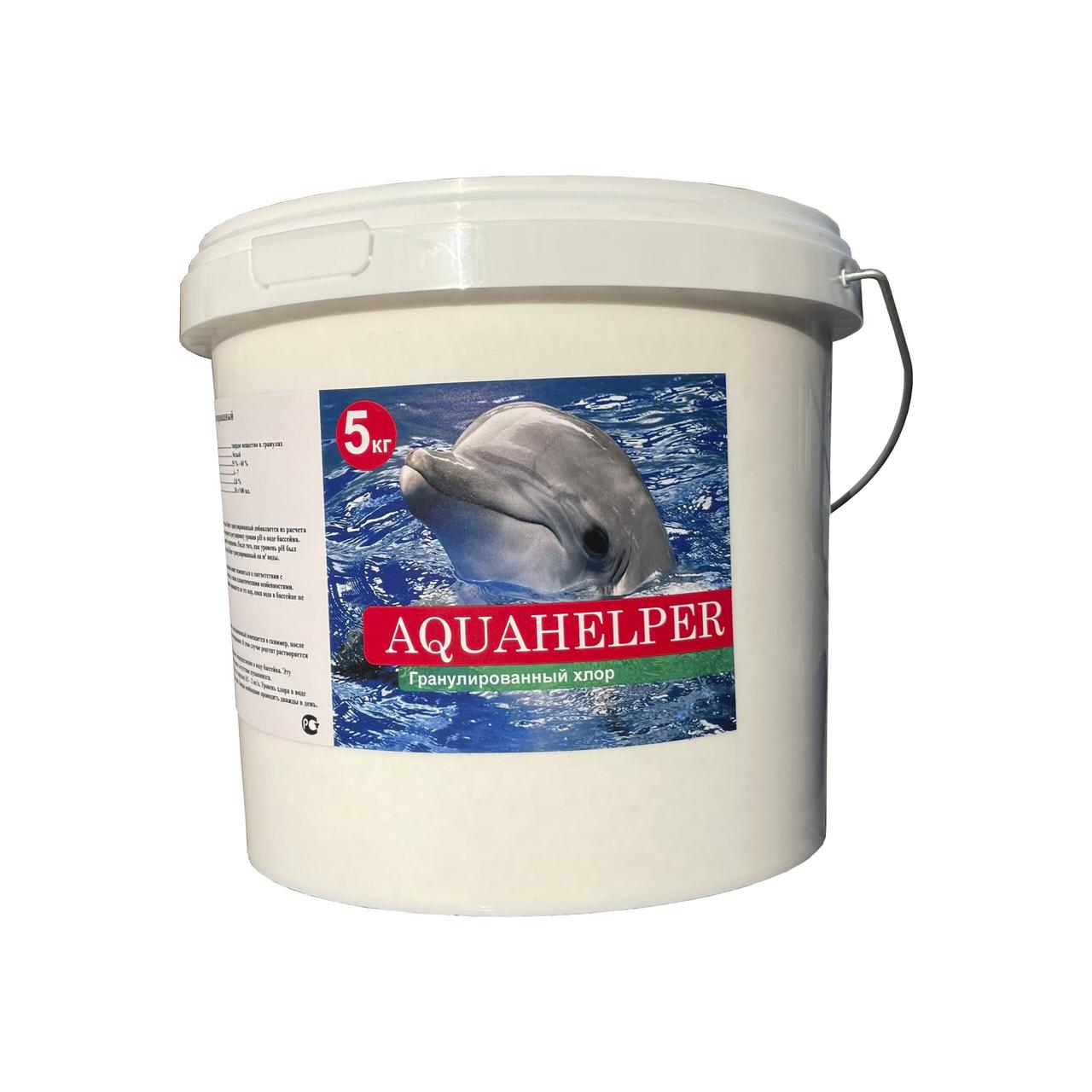 Коагулянт Aqua Helper гранулированный (5 кг) (УТ000000791)