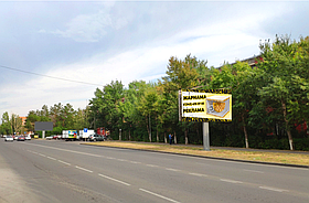 Билборд: ул. Малайсары батыра А