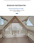Надувная палатка TUOHAI шестиместная, фото 4