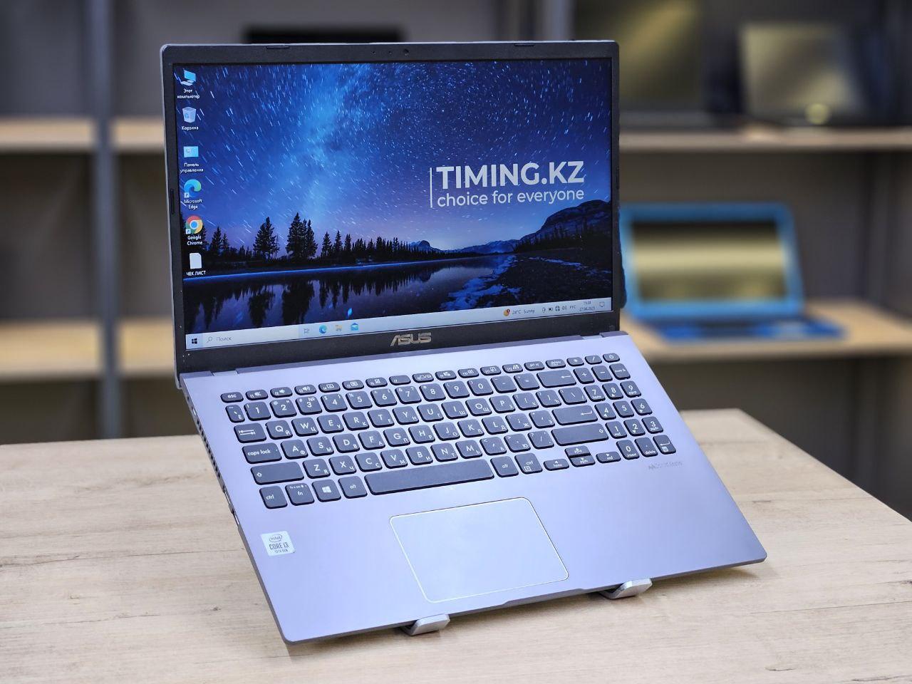 Ноутбук Asus Vivobook 15 - 15.6 HD/Intel Core i3-1005G1/8GB/SSD 240GB/Intel UHD Graphics