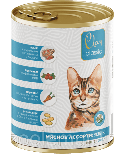 Clan Classic консервы для кошек Мясное ассорти с языком 340 гр.