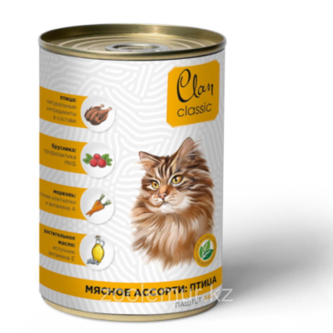Clan Classic консервы для кошек Мясное ассорти с птицей 340 гр.