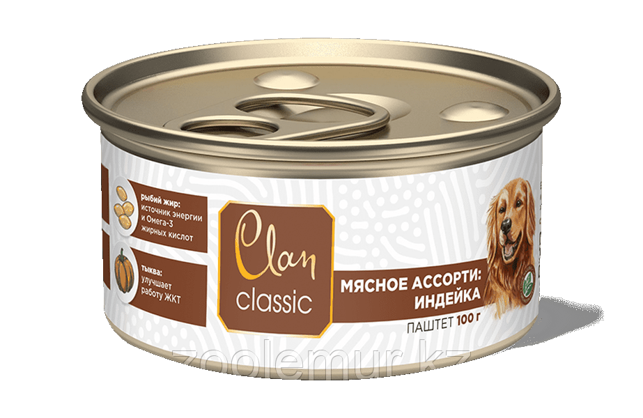 Clan Classic консервы для собак, Мясное ассорти с индейкой, 100 гр
