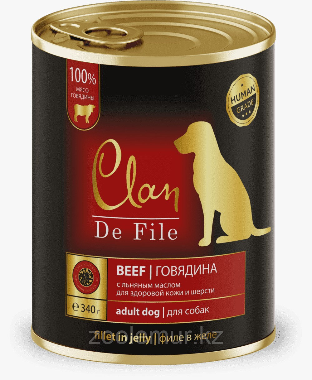 Clan De File консервы для собак (с говядиной) 340 гр.