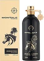 Montale Arabians Tonka edp 100ml