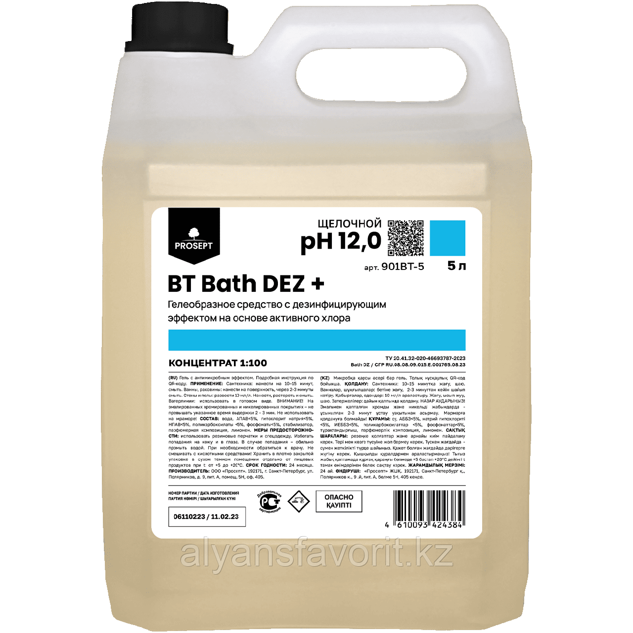 BT BATH DEZ+- гелеобразное средство с активным хлором для мытья сантехники- концентрат. 5 литров - фото 1 - id-p77547620