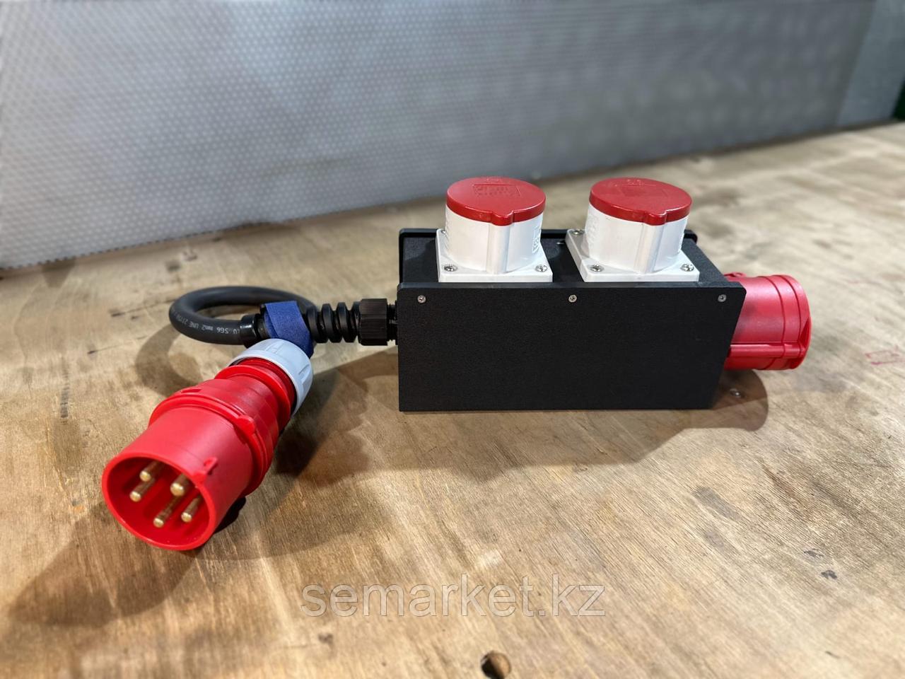 Аренда тройник распределительный 32А/20кВТ