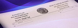 Правительство утвердило квоты на наркотические и психотропные вещества на 2025 год