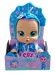Кукла Cry Babies Тина в костюме Динозавра