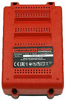 CROWN CAB208016XE CB Li-Ion 8 Ач 1 шт