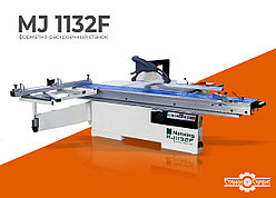 Форматно-раскроечный станок Nanxing MJ1132F с наклоном пил