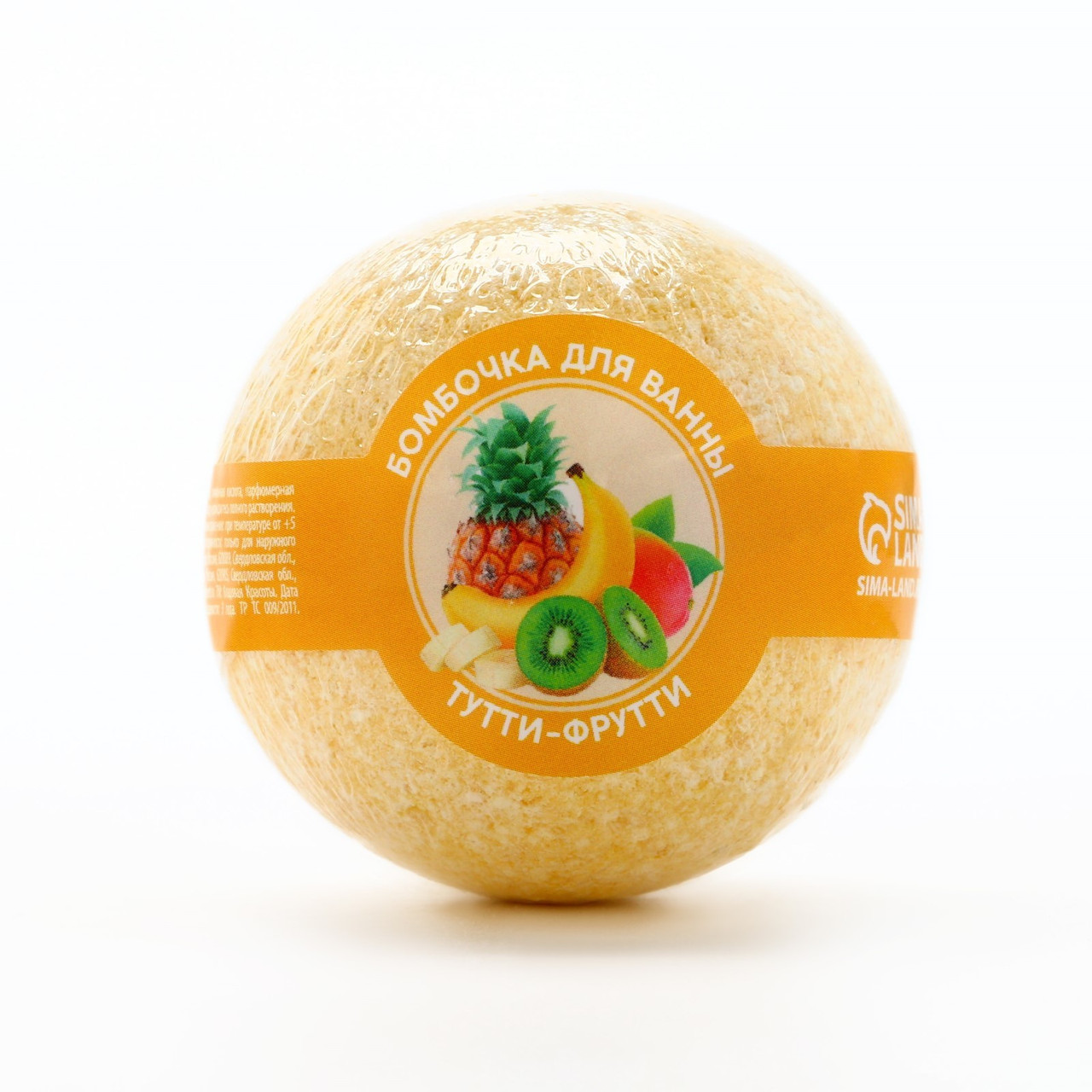 Бомбочка для ванны, 130 г, аромат тутти-фрутти, КЛАДОВАЯ КРАСОТЫ, фото 1