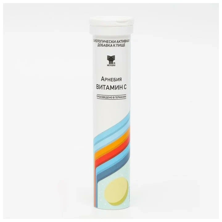 Арнебия, Витамин C  20 таблеток, фото 1