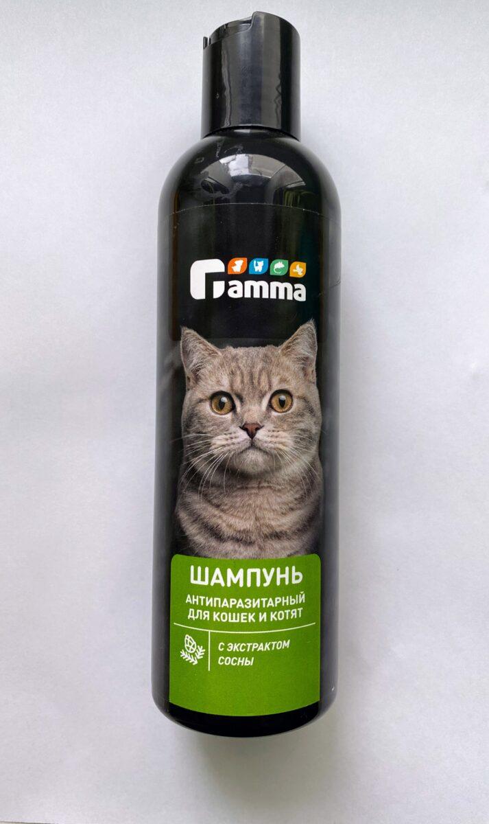 Шампунь Гамма для кошек и котят от блох, 250 мл