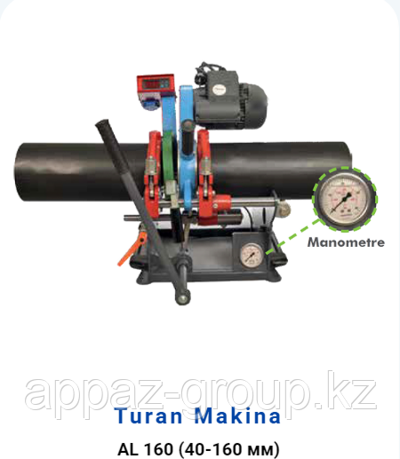 Сварочный аппарат для стыковой сварки пнд трубAL160, фото 1