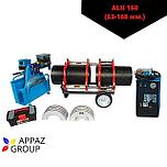 Сварочный аппарат для труб Turan Makina ALH 160