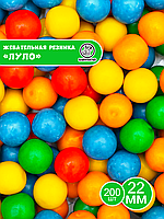 Жев. резинка 22 мм "Луло" 200 шт/уп (SAGYZ) (цена за 1шт - 12,5тг )