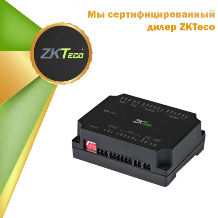 Модуль расширения на 1 дверь ZKTeco DM10