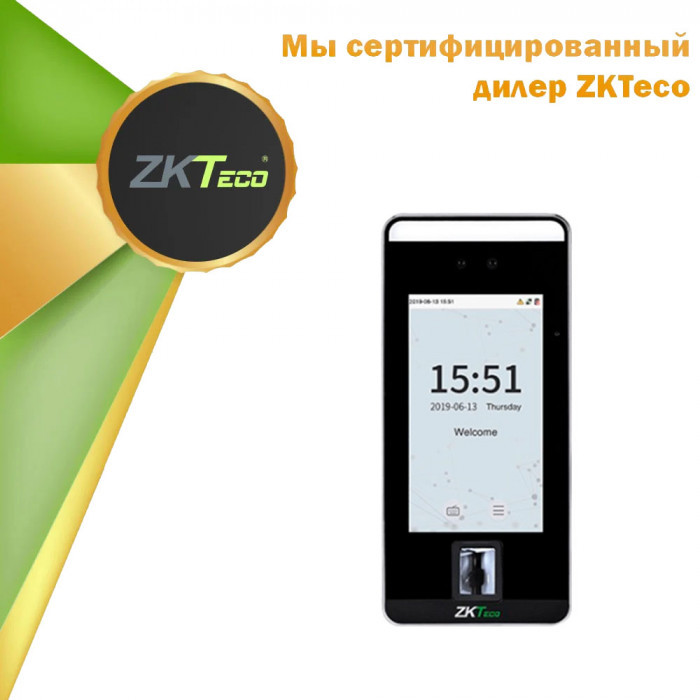 Мультибиометрический терминал ZKTeco SpeedFace-V5L-RFID EM