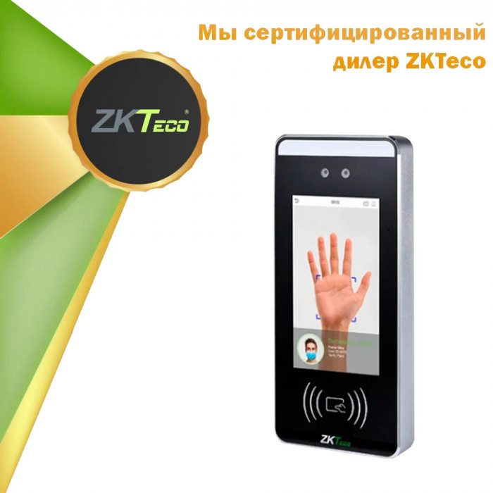 Мультибиометрический терминал ZKTeco SpeedFace-V5L-RFID MF, фото 1