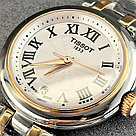 Женские наручные часы Tissot Carson Lady (21605), фото 4
