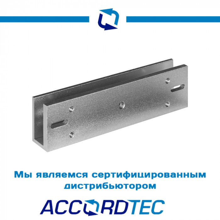 U-кронштейн AccordTec LM-G-295A